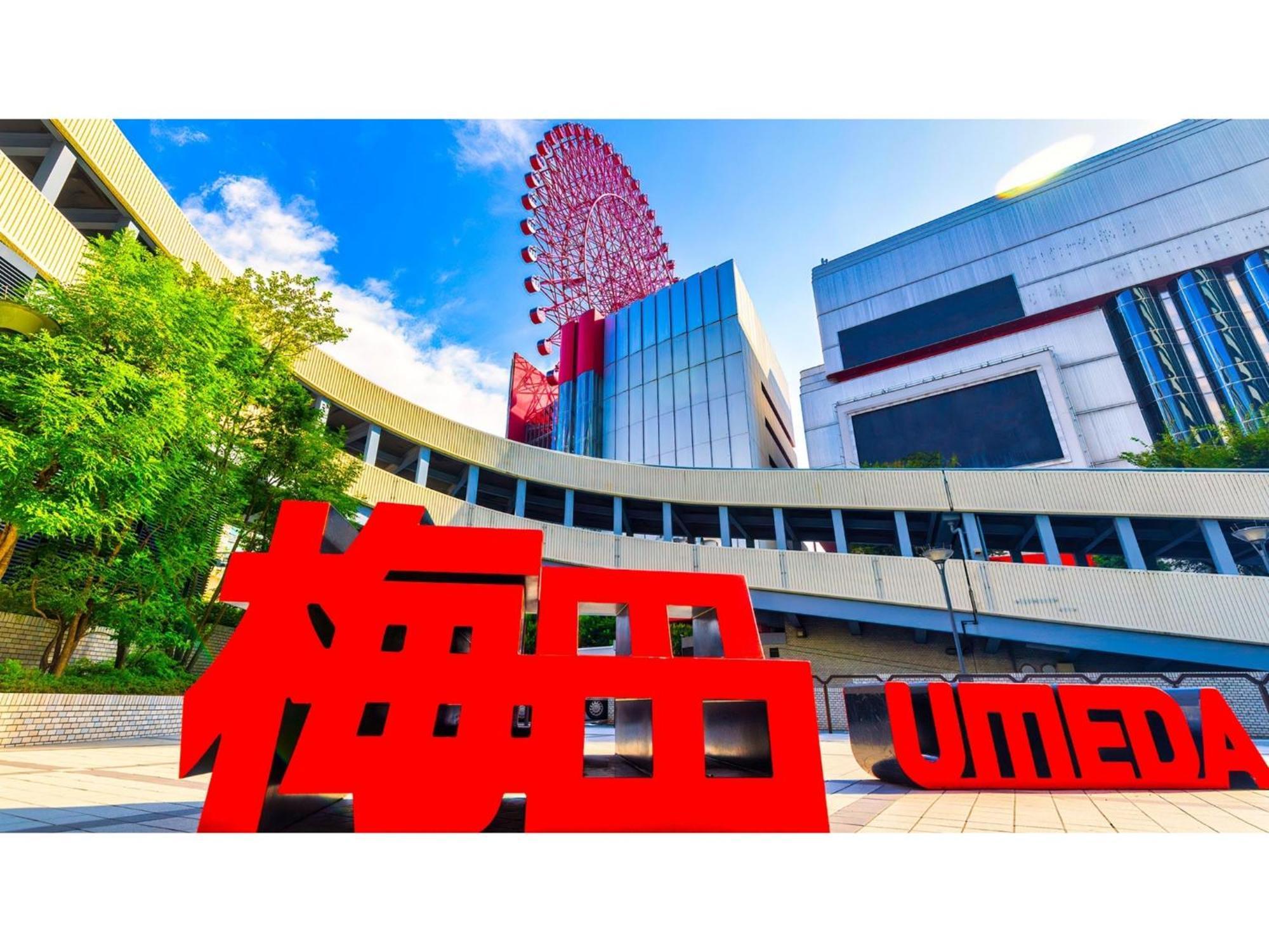 Takatsuki W&M Hotel - Vacation Stay 48546V מראה חיצוני תמונה